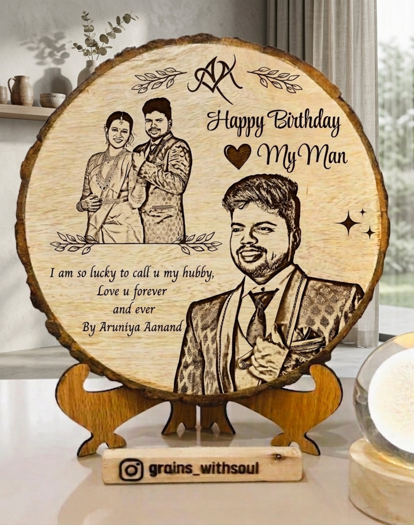 Round Wooden Frame (7-8) Inches